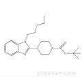 ビラスチン不純物CAS 1181267-36-6